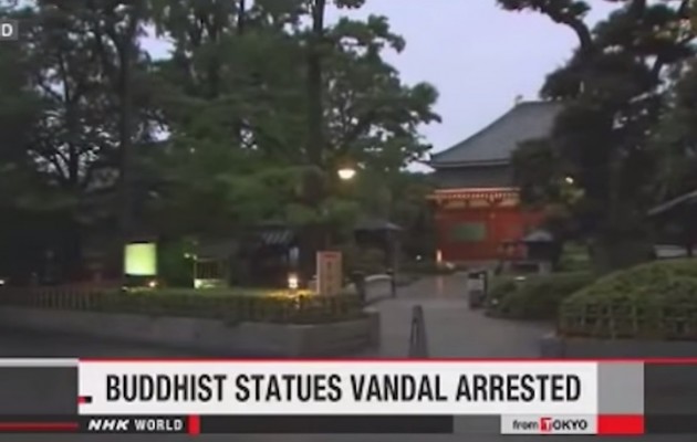 Σαουδάραβας κατέστρεψε βουδιστικά αγάλματα στο Τόκιο