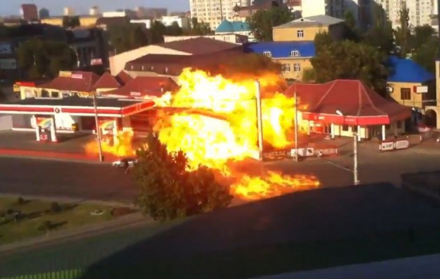 Ρωσία: Βενζινάδικο τυλίγεται στις φλόγες (βίντεο)