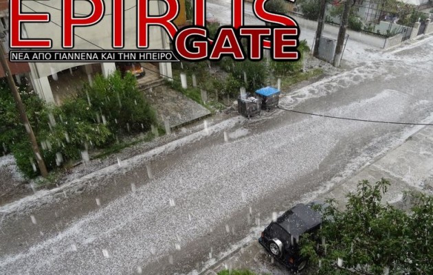 Σφοδρή χαλαζόπτωση έπληξε τα Ιωάννινα (φωτογραφίες)