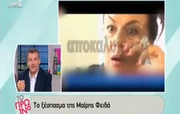 Το ξέσπασμα της μητέρας της Σίσσυς Φειδά – Τι είπε ο Λιάγκας