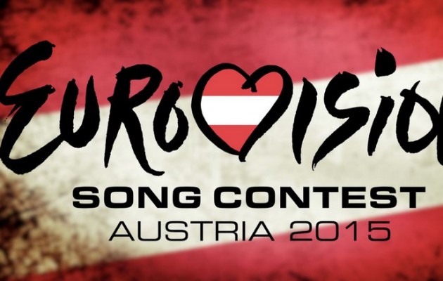 ΝΕΡΙΤ: Η συμμετοχή της Ελλάδας στη  Eurovision θα επανεξεταστεί