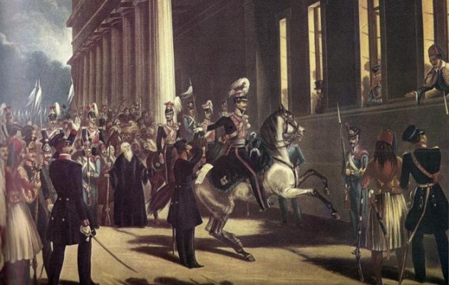3η Σεπτέμβρη 1843: Η Επανάσταση για Σύνταγμα στην Ελλάδα
