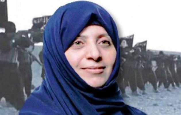 Το Ισλαμικό Κράτος εκτέλεσε γυναίκα ακτιβίστρια δικηγόρο