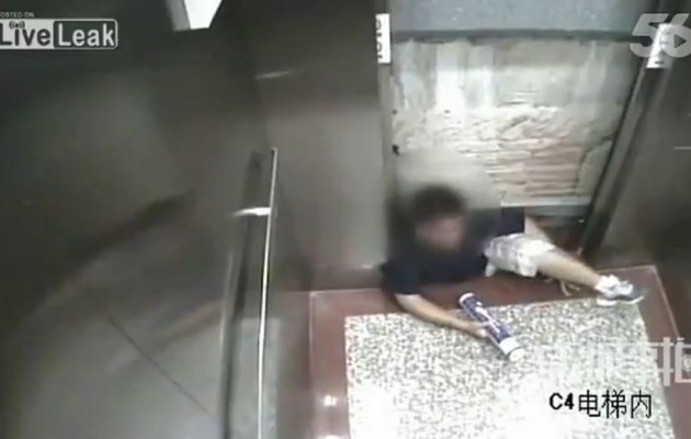 Τραγικός θάνατος στο ασανσέρ (βίντεο)