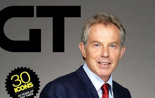 Κορυφαίο γκέι είδωλο ο Τόνι Μπλερ στη Βρετανία