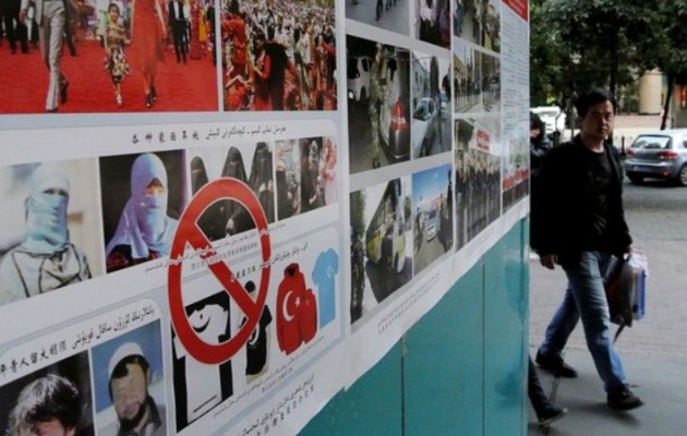 Ισχυρές εκρήξεις στην Κίνα