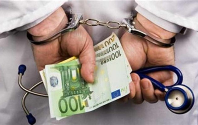 “Στα πράσα” γυναικολόγος με “φακελάκι” για τοκετό