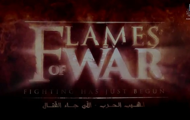 Flames of War: Δείτε την ταινία που γύρισε το Ισλαμικό Κράτος (βίντεο)