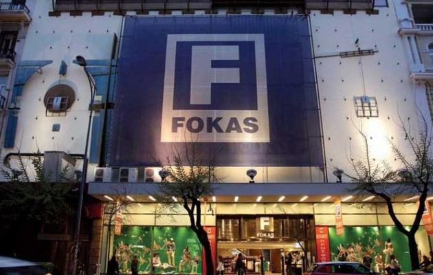 Καταδικάστηκε για χρέη ο Λέανδρος Φωκάς – 6 χρόνια φυλακή