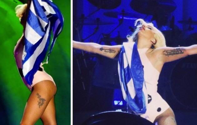 Οικονομική καταστροφή η συναυλία της Lady Gaga στην Αθήνα