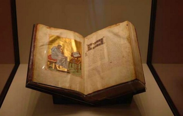 Επιστρέφει στο Άγιο Όρος σπάνιο χειρόγραφο που είχε κλαπεί