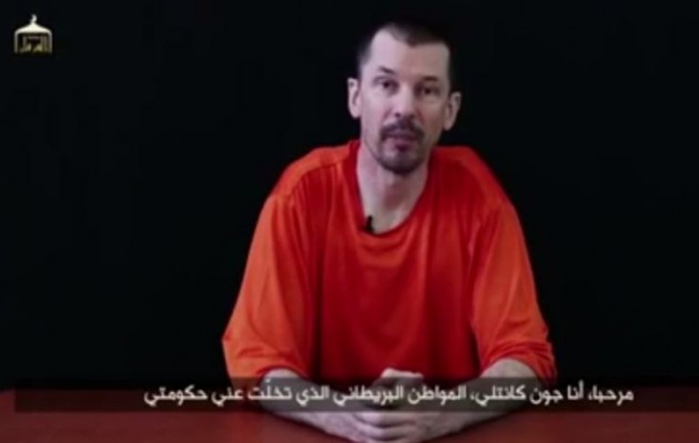Ισλαμικό Κράτος: Νέο βίντεο με τον Βρετανό όμηρο (βίντεο)