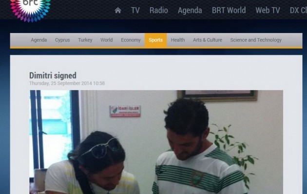 Οργή στην Κύπρο για τον ποδοσφαιριστή που παίζει στα… κατεχόμενα