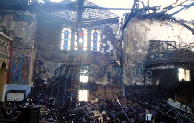 Κάηκε ο Ιερός Ναός της Παλαιοπαναγιάς στη Ναύπακτο (εικόνες & βίντεο)