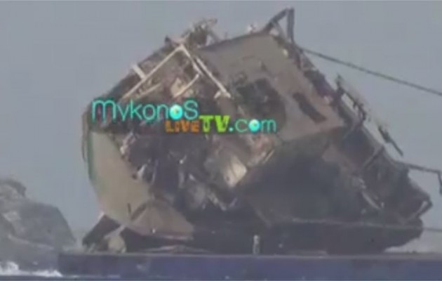 Βίντεο: Εντυπωσιακή ανέλκυση φορτηγού πλοίου ναυάγησε στη Μύκονο