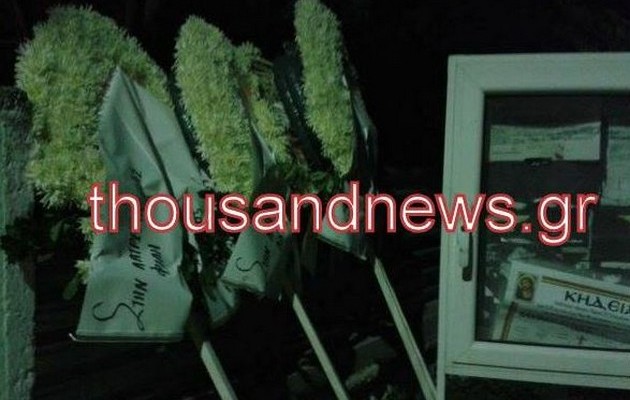 Νέα τροπή στο θρίλερ της γυναίκας που έθαψαν ζωντανή – Τι λέει η κλινική