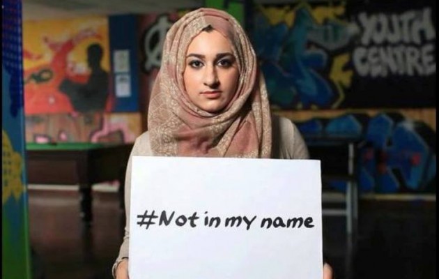 “Όχι στο όνομά μου” – #NotInMyName