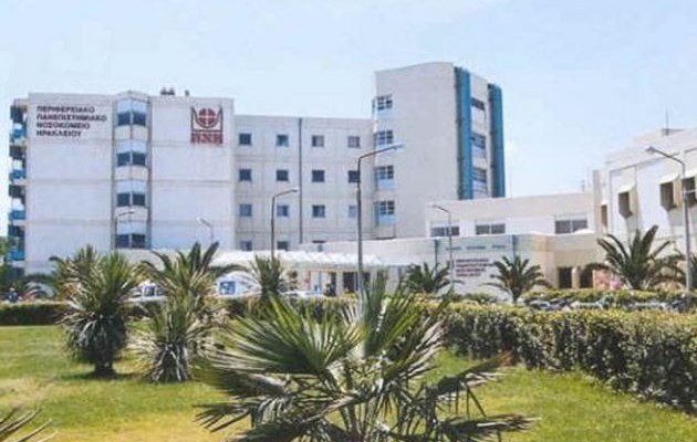 Ξέχασαν 14χρονο που τον βίασε ο σύντροφος της μάνας του στο ΠΑΓΝΗ