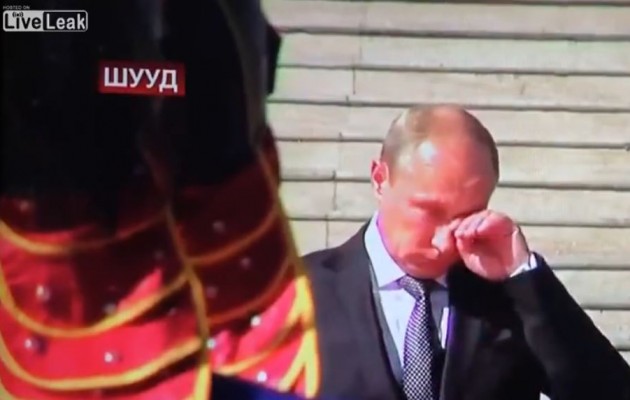 Γιατί ο Πούτιν ξέσπασε σε… κλάματα (βίντεο)