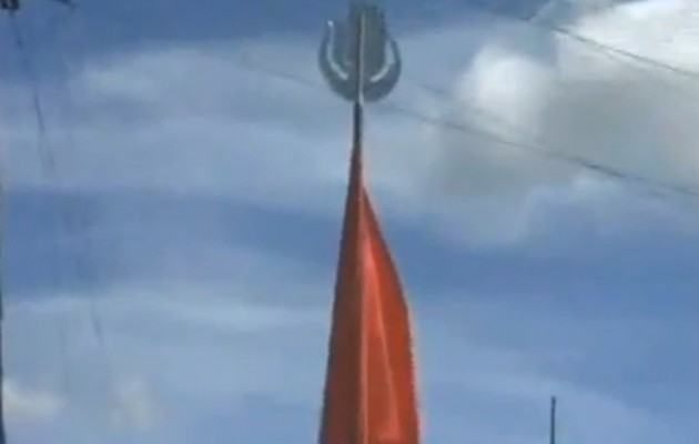 Τζιχαντιστές ύψωσαν τη σημαία τους στη Θήβα σε υποσταθμό της ΔΕΗ;