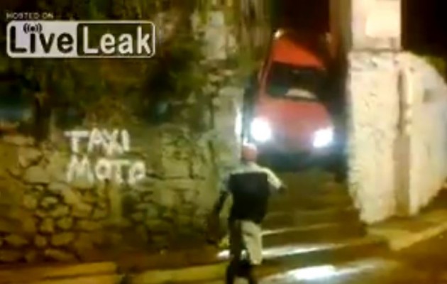 Η τρέλα πάει στα… σοκάκια (βίντεο)