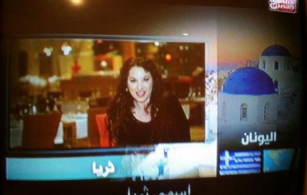 Η Αθηναία… που τρελαίνει τους Αιγύπτιους σε οριεντάλ ριάλιτι (βίντεο)