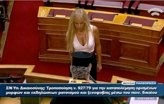 Γιατί ξέσπασε η Μαρία Σταυρινούδη Σόδη