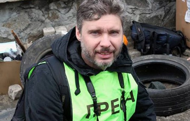 Νεκρός ο 33χρονος Ρώσος φωτογράφος που αγνοείτο στην Ουκρανία