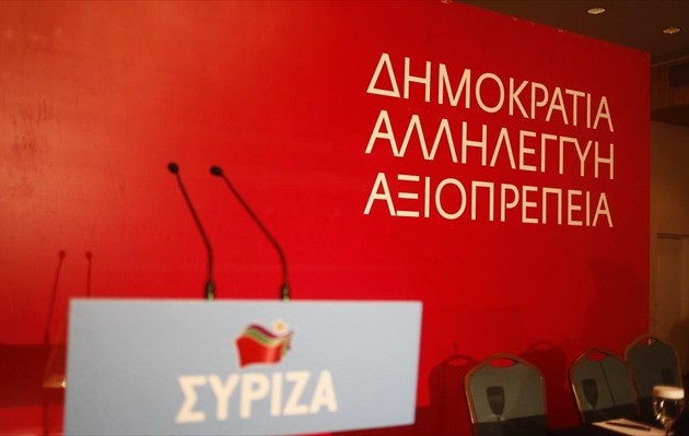 ΣΥΡΙΖΑ: Στόχος της ΝΔ οι συντάξεις στα 300 ευρώ