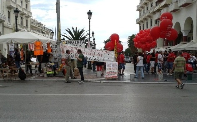 Με διάθεση αγωνιστική οι διαδηλωτές στη Θεσσαλονίκη