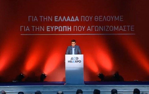 Αλέξης Τσίπρας: μεθυσμένος με τις λέξεις!