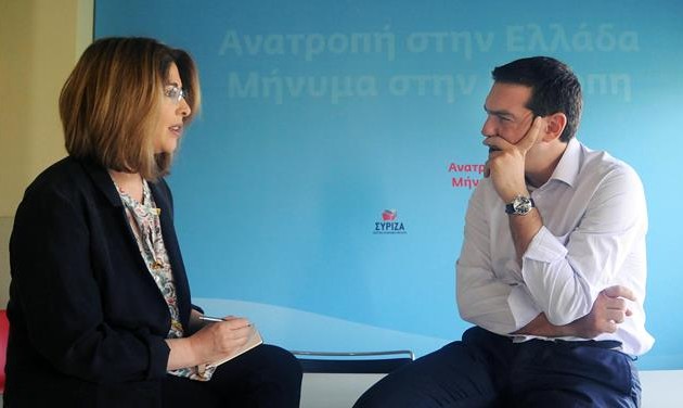 Η Ναόμι Κλάιν για τον Αλέξη Τσίπρα: «Η ιστορία σου χτύπησε την πόρτα…»