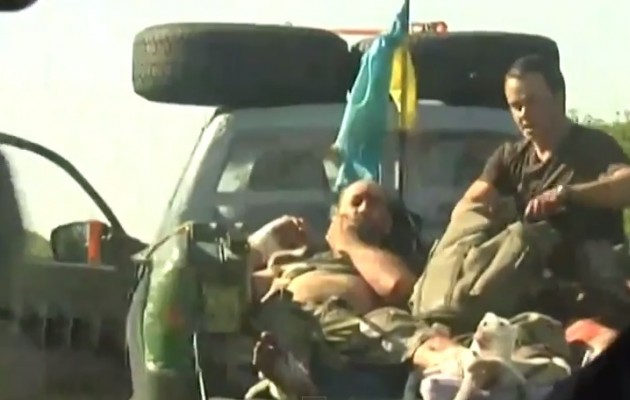 Μαριούπολη: Οι ναζί του τάγματος Αζόφ απέναντι στους αντάρτες