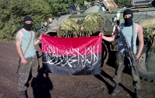 Τζιχαντιστές από τη Συρία πολεμάνε στο πλευρό των Ουκρανών!