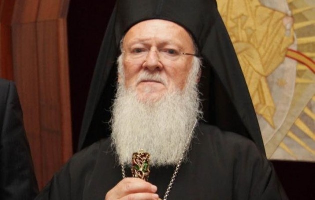 Μήνυμα για τους διωγμούς χριστιανών έστειλε ο Οικουμενικός Πατριάρχης