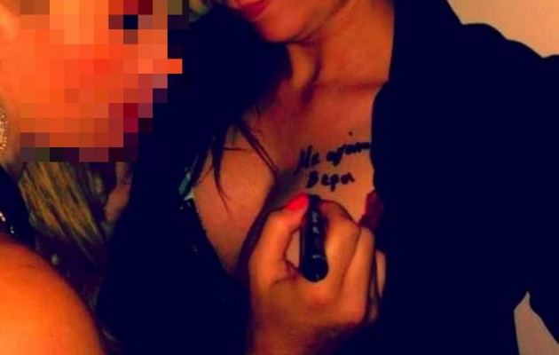 Δες που υπογράφει Ελληνίδα τραγουδίστρια αυτόγραφα