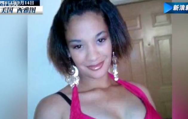 26χρονη βίασε τον… γείτονά της (βίντεο)