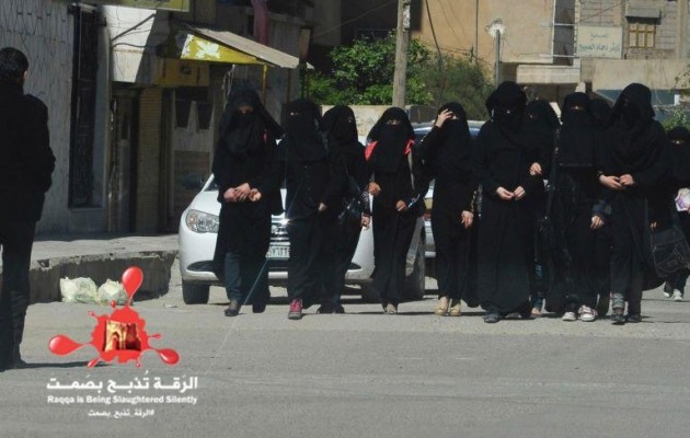 Το Ισλαμικό Κράτος εξέδωσε dress code (κώδικα ενδυμασίας) – Διαβάστε!
