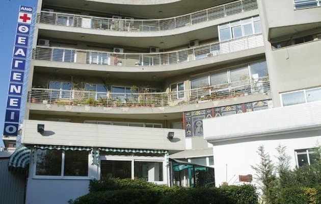 Ποινική δίωξη διευθυντή κλινικής για ξέπλυμα χρήματος