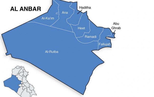 Ισλαμικό Κράτος: Ξεκινά η πολιορκία της Βαγδάτης (φωτο)