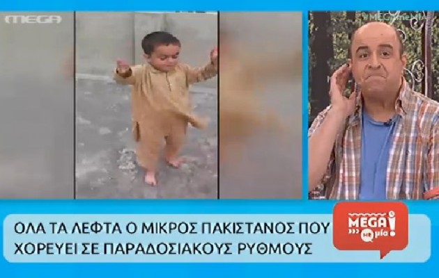 Το σαχλό ρατσιστικό ατόπημα του Μάρκου Σεφερλή