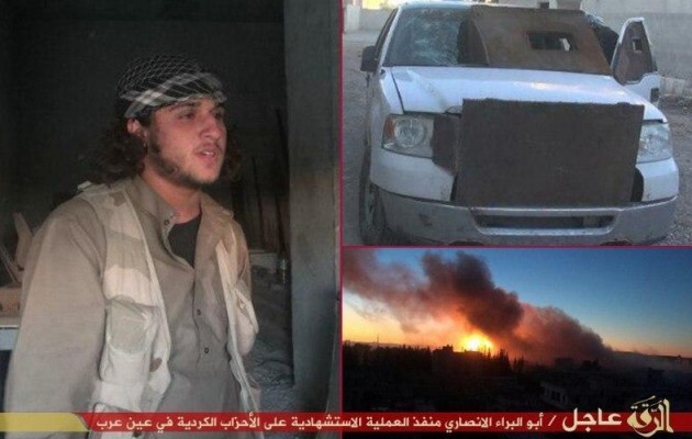 Ισλαμικό Κράτος: Αυτά είναι τα αυτοκίνητα βόμβες για επιθέσεις αυτοκτονίας