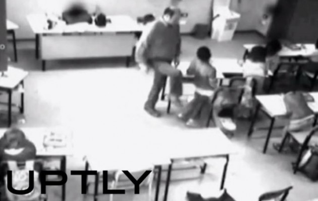 Βίντεο με δάσκαλο να κακοποιεί μαθητές στο σχολείο
