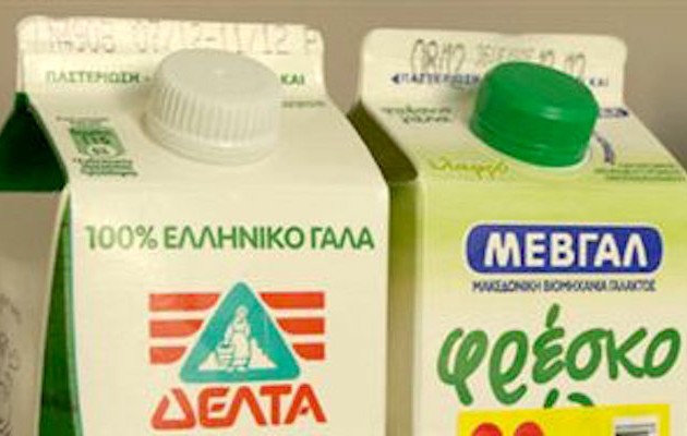 Στην Επιτροπή Ανταγωνισμού η εξαγορά της ΜΕΒΓΑΛ από τη ΔΕΛΤΑ