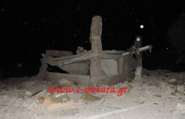 Κρήτη: Ανατίναξαν σπίτι – Σοκαρισμένοι οι κάτοικοι (φωτογραφίες)