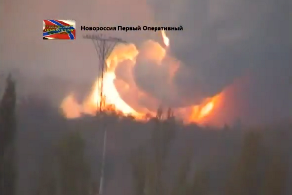 Νεοναζί βομβάρδισαν εργοστάσιο εκρηκτικών στο Ντόνετσκ (φωτο + βίντεο)