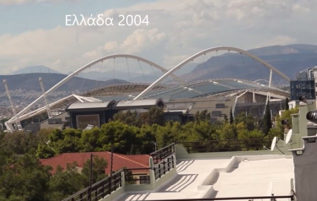 Δείτε την εξαθλίωση του Έλληνα μέσα σε 1 λεπτό (βίντεο)