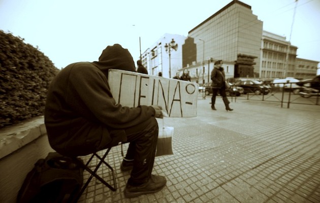 ΕΛΣΤΑΤ: 4 εκατ. Έλληνες σε κίνδυνο φτώχειας