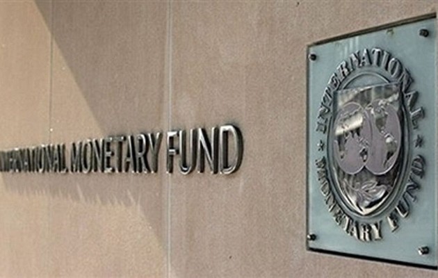 Θετική αποτίμηση από το ΔΝΤ για την αξιολόγηση της ΕΚΤ
