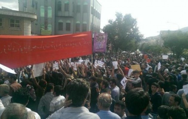Διαδήλωση Κούρδων στο Ιράν: “Ζήτω ο Σοσιαλισμός – Ζήτω η Κομπάνι”